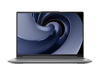 Laptop Lenovo IdeaPad Pro 5 16IMH9 / Ultra 7 / 32 GB / 16" / 83D4CTO1WW-CTO8-G