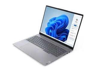Laptop Lenovo ThinkBook 16 G8 / Core Ultra 7  / 32 GB / 15,6" / I21SK007KGE