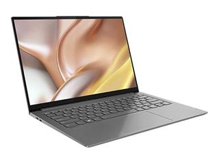 Laptop Lenovo Yoga Slim 7 Pro 14ARH7 / Ryzen™ 5 / 16 GB / 14" / 82UU0051GE-G
