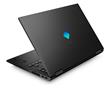 Laptop HP Omen 17-cm2075ng Shadow Black / i7 / 16 GB / 17,3"