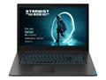 Laptop Lenovo IdeaPad L340-17IRH Gaming / i7 / 16 GB / 17"