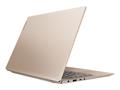 Laptop Lenovo IdeaPad S540-14IML / i5 / 8 GB / 14"