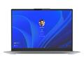 Laptop Lenovo ThinkBook 16 G4+ IAP / i5 / 8 GB / 16"
