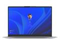 Laptop Lenovo ThinkBook 16 G4+ IAP / i7 / 16 GB / 16"