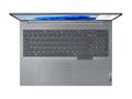 Laptop Lenovo ThinkBook 16 G7 IML / Ultra 5 / 16 GB / 16"