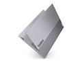 Laptop Lenovo ThinkBook 16 G8 IAL / Ultra 5 / 16 GB / 16"