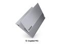 Laptop Lenovo ThinkBook 16 G9 IPL / Ultra 7 / 16 GB / 16"
