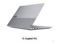 Laptop Lenovo ThinkBook 16 G9 IPL / Ultra 7 / 16 GB / 16"