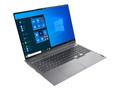 Laptop Lenovo ThinkBook 16p G2 ACH / Ryzen™ 9 / 32 GB / 16"