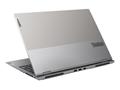 Laptop Lenovo ThinkBook 16p G2 ACH / Ryzen™ 9 / 32 GB / 16"