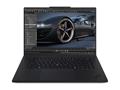 Laptop Lenovo ThinkPad P1 G7 / Ultra 7 / 32 GB / 16"