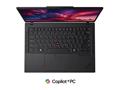Laptop Lenovo ThinkPad P14s Gen 6 / 64 GB / 14"
