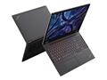 Laptop Lenovo ThinkPad P16 G2
