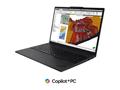 Laptop Lenovo ThinkPad P16s Gen 4 / Ryzen™ AI 7 / 64 GB / 16"