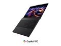 Laptop Lenovo ThinkPad P16s Gen 4 / Ryzen™ AI 7 / 64 GB / 16"