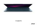 Laptop Lenovo Yoga Slim 7 14AGP11 / Ryzen™ AI 7 / 16 GB / 14" / 512 GB