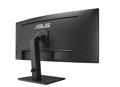 Monitor Asus VA34VCPSR / 34''