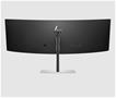 Monitor HP 113 cm (44,5″) DQHD VA LED 165 Hz ukrivljen / 44,5"
