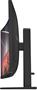 Monitor HP Omen 32C / 32"