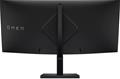 Monitor HP OMEN 34c 86,4 cm (34″) WQHD VA LED HDR400 FreeSync / 34"