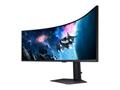 Monitor Samsung Odyssey G9 S49CG954EU-G95C Series 49''