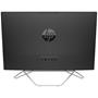 Računalo HP 24-cb1044nq AiO | 12.gen i3  / 8 GB