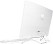 Računalo HP 27-cb0202ng AiO / Ryzen™ 5 / RAM 16 GB