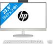 Računalo HP All-in-One 24-cr2002na  / Ultra 5 / 8 GB