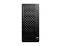 Računalo HP EliteDesk 8 G1i AI - tower - AI PC