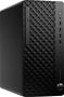 Računalo HP EliteDesk 8 TWR G1i | U7 265 | 32 GB RAM  / Ultra 7 / 32 GB