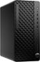 Računalo HP EliteDesk 8 TWR G1i | U9 285 / Ultra 9 / 32 GB