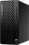 Računalo HP EliteDesk 8 TWR G1i | U9 285 / Ultra 9 / 32 GB
