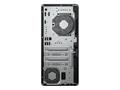 Računalo HP EliteDesk 8 TWR G1i | U9 285 / Ultra 9 / 32 GB