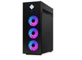 Računalo HP OMEN 45L Gaming DT GT22-2002nf | Core i9 / 32 GB