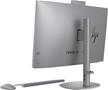 Računalo HP OmniStudio X AiO 27-cs1003nb | U7 258V  / Ultra 7 / 32 GB