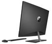 Računalo HP Pavilion AiO 32-b1003nf | 80 cm UHD  / i7 / 32 GB