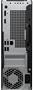 Računalo HP ProDesk 2 SFF G1i E | i5 14.gen  / 8 GB
