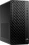 Računalo HP ProDesk 2 Tower G1A E Desktop Ai Pc / Ryzen™ 5 / 16 GB