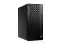 Računalo HP ProDesk 4 G1i AI - tower - AI PC