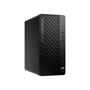 Računalo HP ProDesk 4 Tower G1i | U5-225  / Ultra 5 / 16 GB
