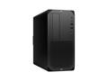 Računalo HP Workstation Z2 G9 - tower - AI Workstation
