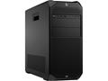 Računalo HP Z4 G5 Workstation | Xeon® W5-2245 / 64 GB