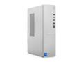 Računalo Lenovo IdeaCentre 08IRH9 - tower Core i5 13420H 2.1 GHz - 16 GB