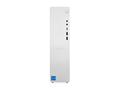Računalo Lenovo IdeaCentre 08IRH9 - tower Core i7 13620H 2.4 GHz - 16 GB