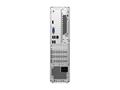 Računalo Lenovo IdeaCentre 08IRR9 - tower Core i5 i5-14400 2.5 GHz - 16 GB