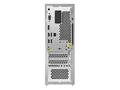 Računalo Lenovo IdeaCentre 3 07ADA05 - SFF - Ryzen™ 3 3250U 2.6 GHz / 8 GB