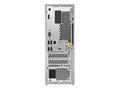 Računalo Lenovo IdeaCentre 3 07IMB05 - SFF - Celeron® G5905 3.5 GHz / 4 GB