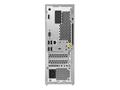 Računalo Lenovo IdeaCentre 3 07IMB05 - SFF - Core i5 10400 2.9 GHz / 8 GB