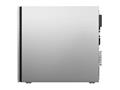 Računalo lenovo IdeaCentre 3 07IRB8 - SFF Core i5 i5-14400 2.5 GHz - 8 GB
