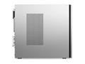 Računalo Lenovo IdeaCentre 3 07IRB8 - SFF Core i5 i5-14400 2.5 GHz - 8 GB